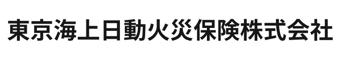 損害保険