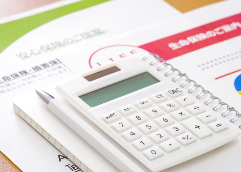 最適なプランのご提案